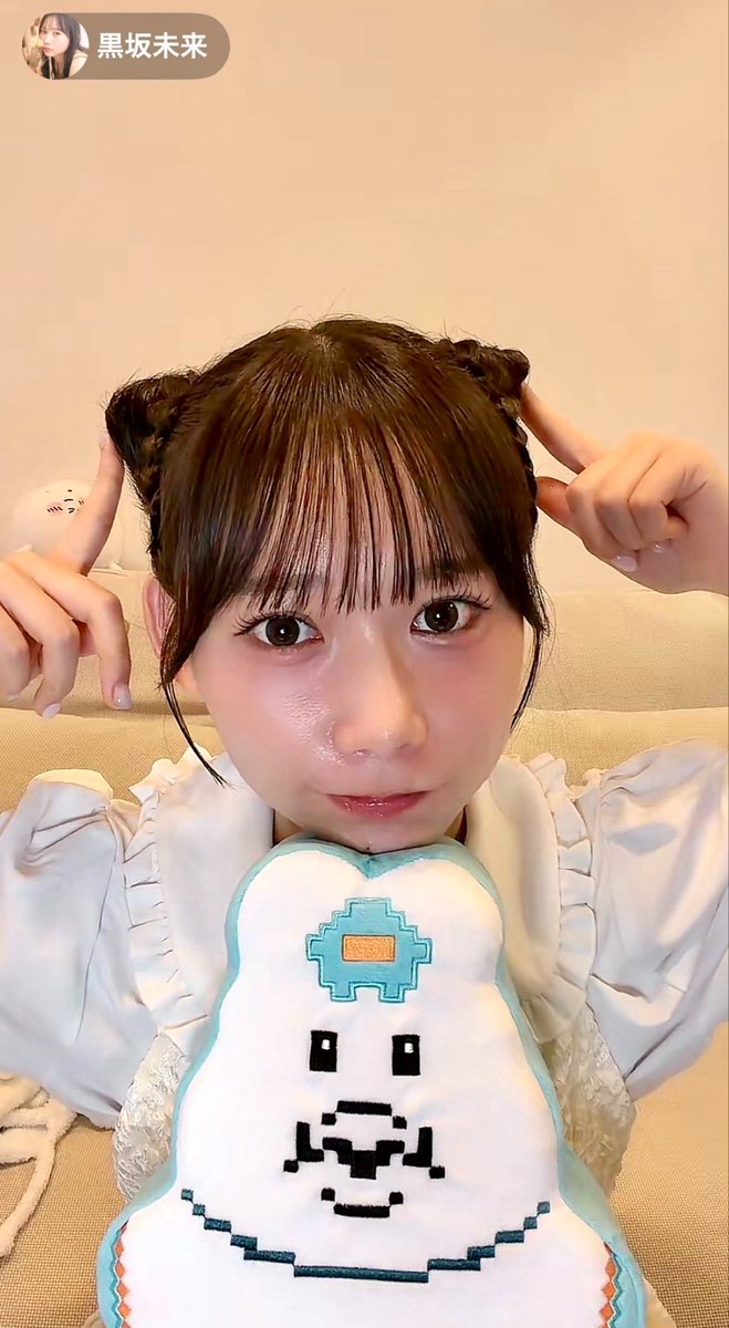 C20899910's tweet photo. ねこ耳見せてくれてありがと〜めっちゃ可愛い！この後はゆっくり寝てくだせえ https://t.co/SP1ISXvegz