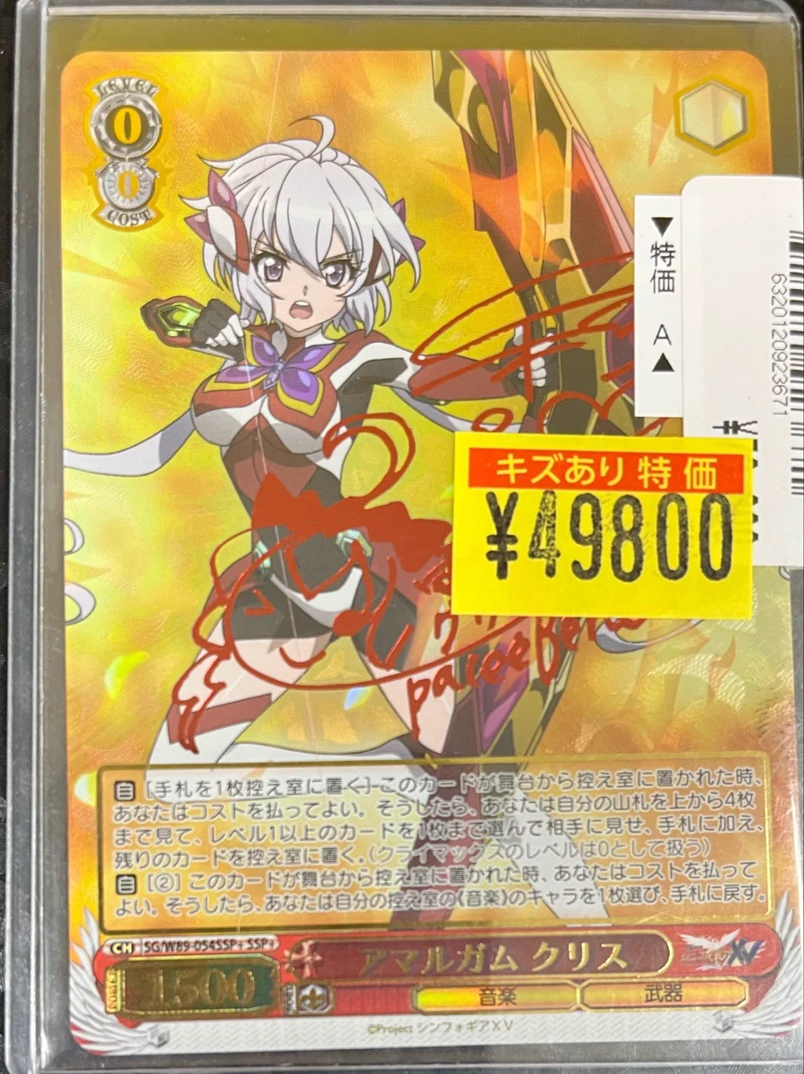 👑トレカチャンピオン神戸三宮店🥇さんプラザ2️⃣階にて営業中✨ on X