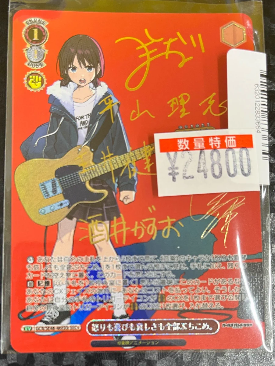 👑トレカチャンピオン神戸三宮店🥇さんプラザ2️⃣階にて営業中✨ on X