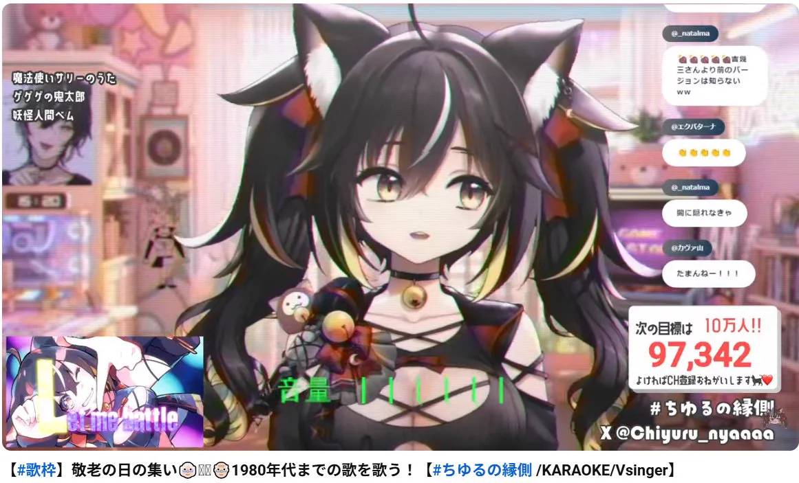 金目猫。 on X: 