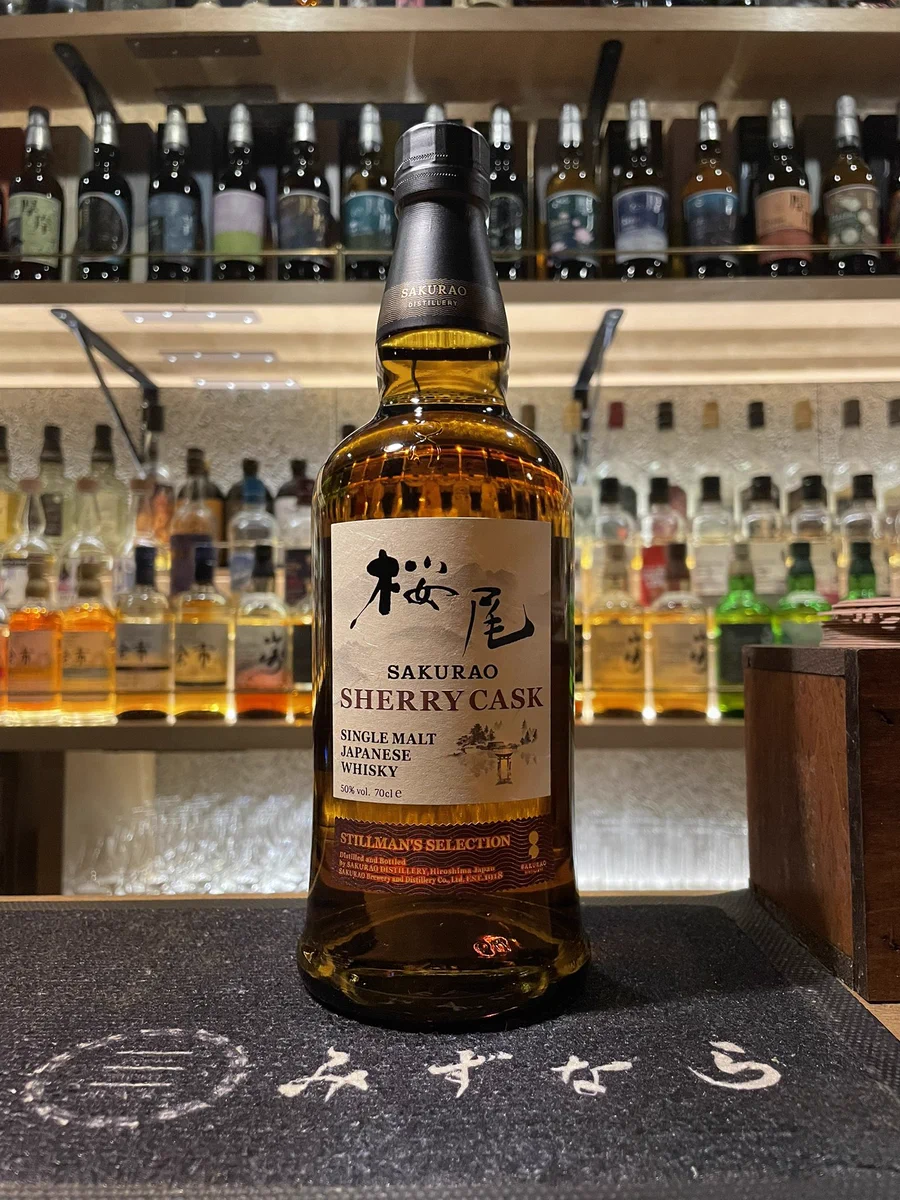 BAR_mizunara930 on X: 