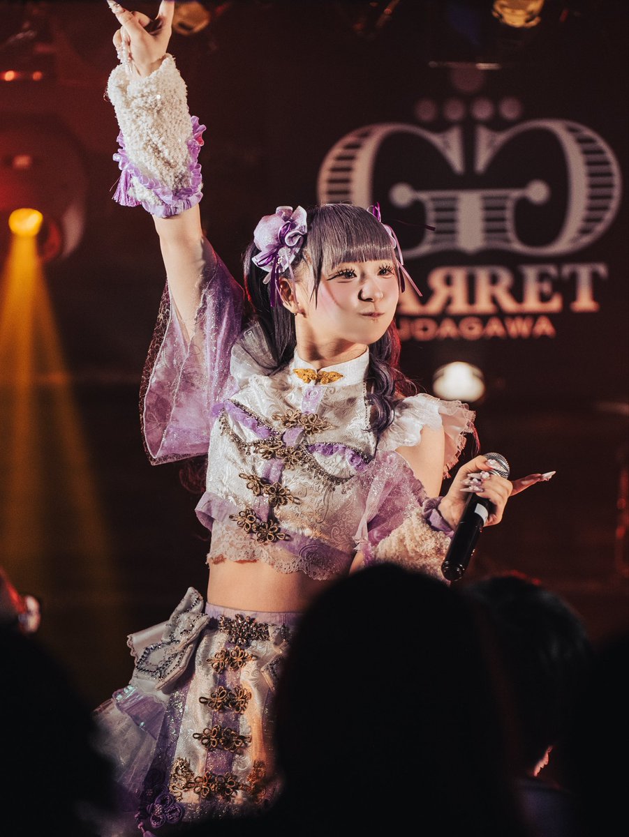 uitarou06's tweet photo. 2026.09.19 至極リア生誕 

#CEMICALX 
#きいてよごくりさん 
#真酔い記録 
#まりん御朱印帳 
#野守の森 https://t.co/VrhNgmBxE5