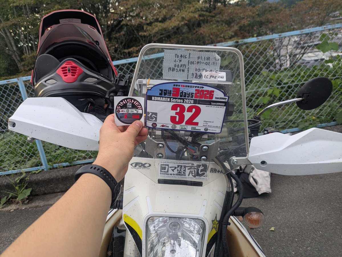 tobi10812's tweet photo. 何とかオンタイムでゴール
あっという間の3日間だった
ハスク納車していきなり3daysだったけど軽くてパワフルで楽しい！！
ケツは痛いけど…

#コマ練3days https://t.co/7LV5Idil3F