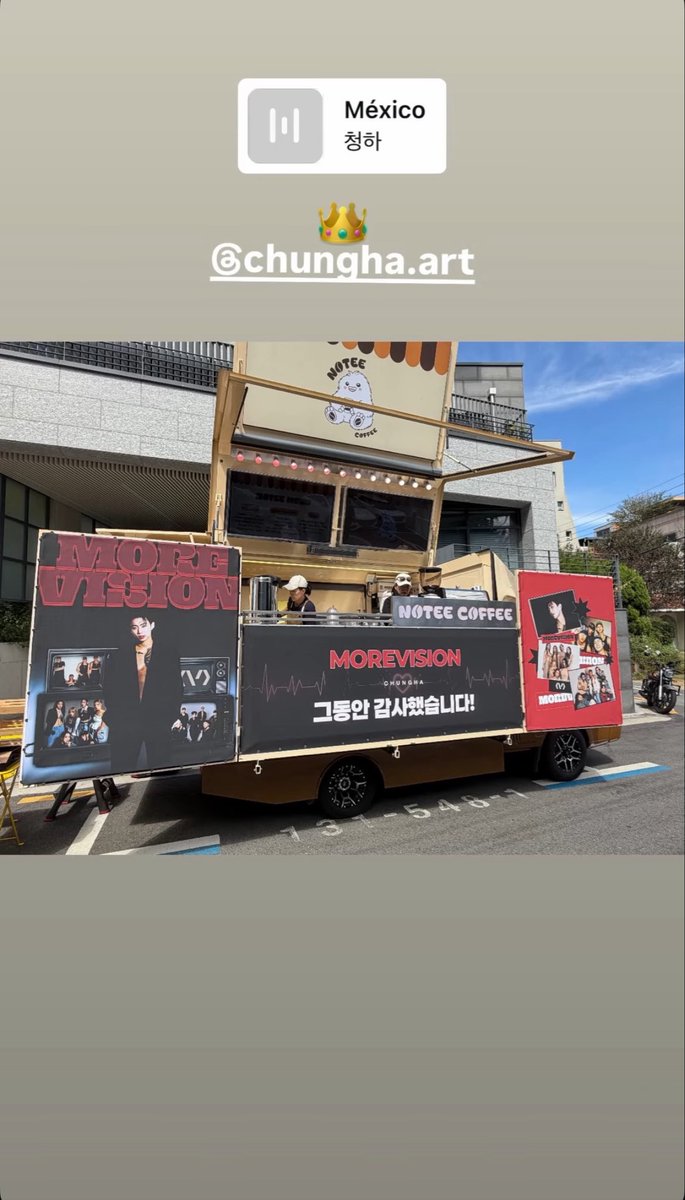 ChunghaGlobal's tweet photo. 260921 Chungha &amp; Staff Instagram Story

It looks like Chungha bought a food truck for More Vision staff members, since it is her last day with them. 

The truck banner says: “Thank you for everything”
Staff’s caption: “God Chungha is the best”

#청하 #CHUNGHA @CH_CHUN9HA https://t.co/Y1HADUhHBT