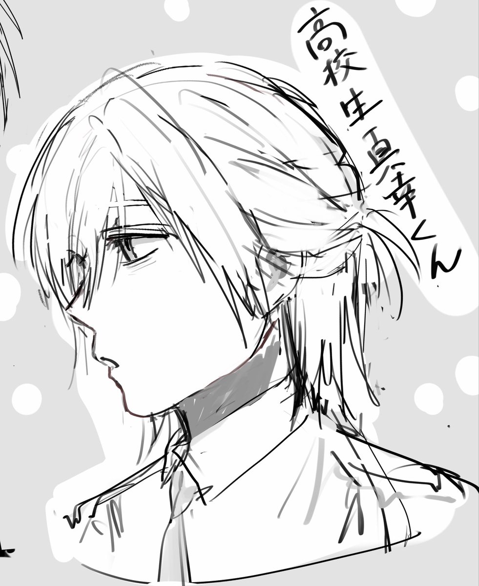 Yukinagi_setuna's tweet photo. #ギリダブルゼータ https://t.co/jv74Zr6nCY