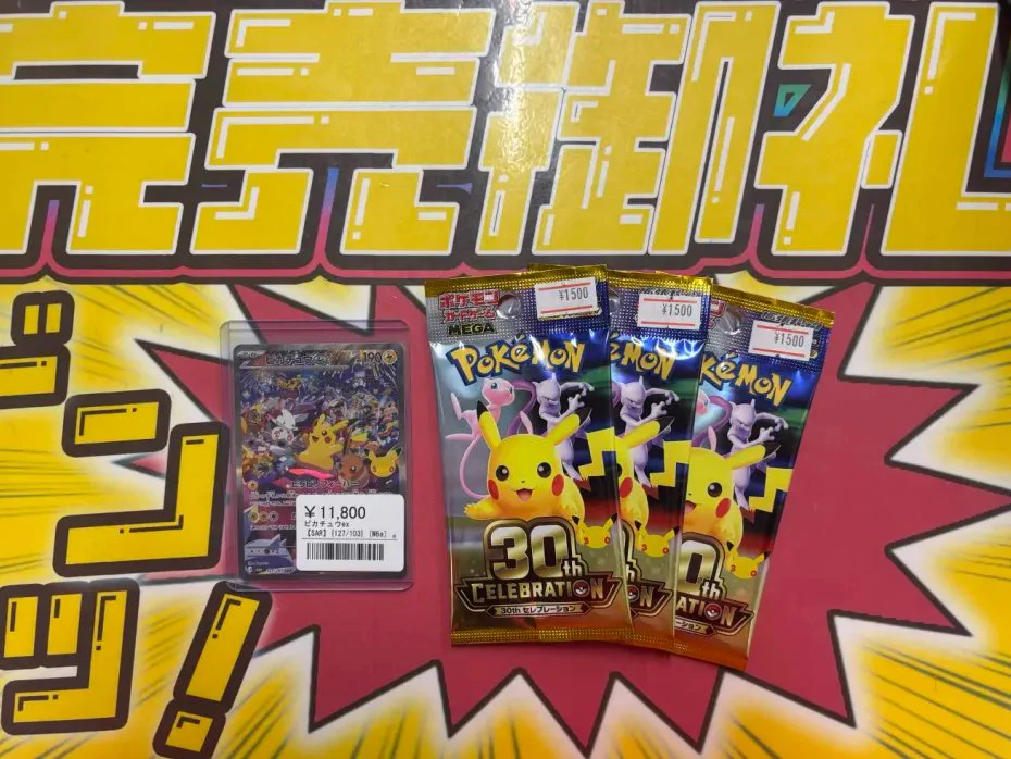 シンソク池袋店@ポケカ ワンピ カードショップ PSA 鑑定品 TAX FREE