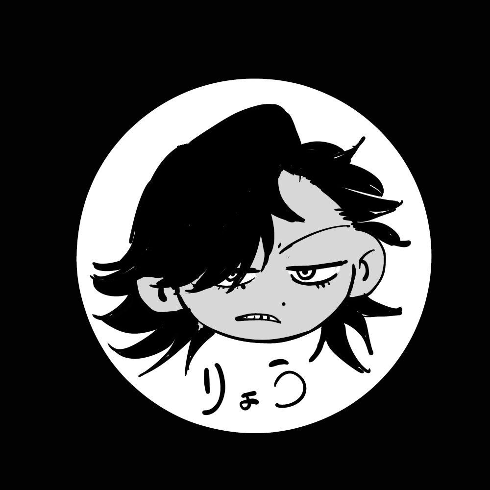 sui__6527's tweet photo. はい https://t.co/8Rq3NFtjSl
