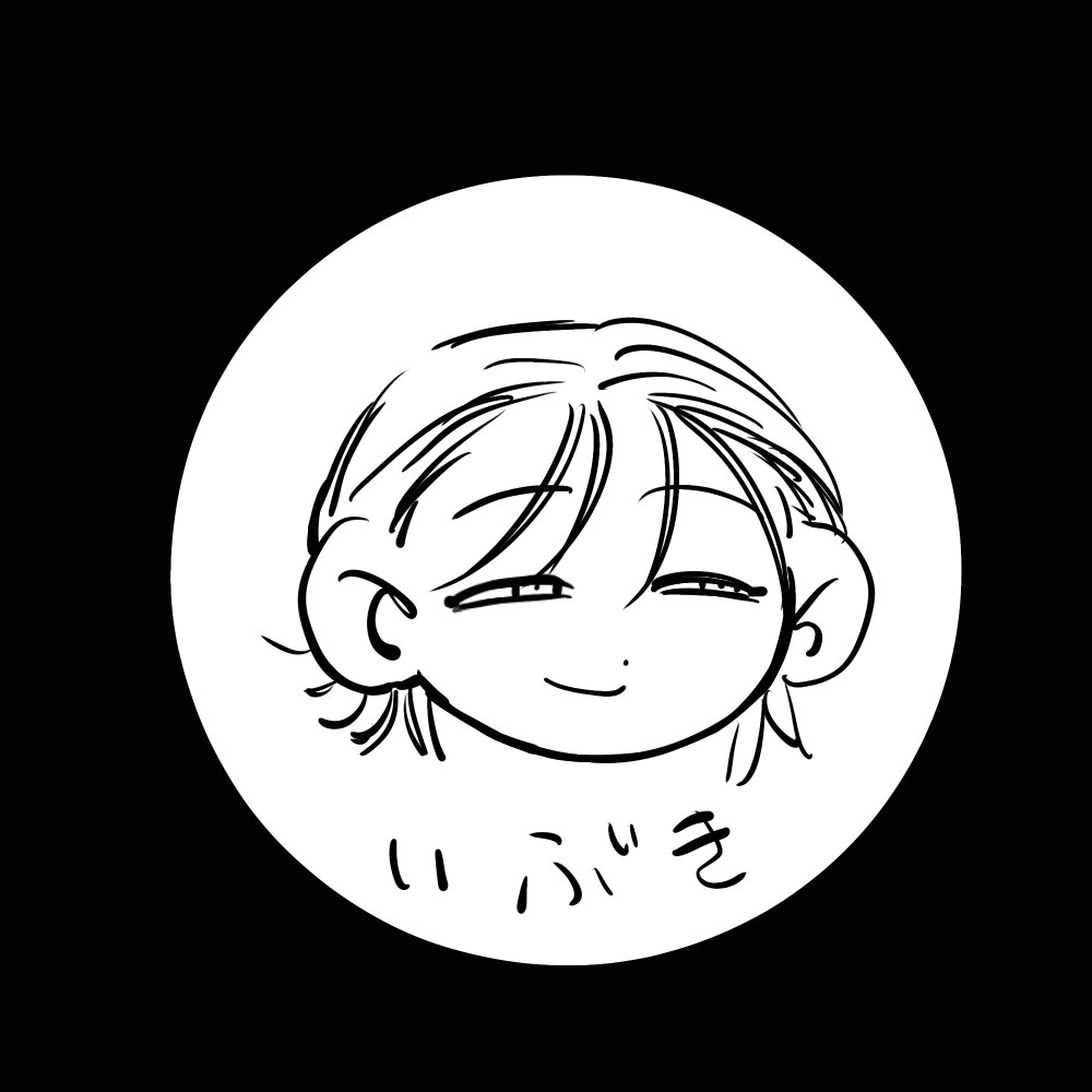 sui__6527's tweet photo. はい https://t.co/8Rq3NFtjSl