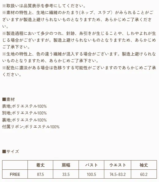 Amavel on X: 