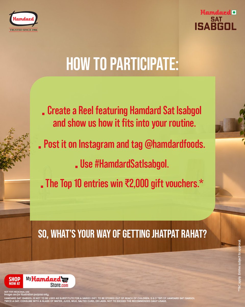 HamdardFoods's tweet photo. Make Hamdard Sat Isabgol a part of your daily routine! Create a Reel showing how you include it in your routine, tag hamdardfoods and use #HamdardSatIsabgol. Top 10 entries win ₹2,000 gift vouchers!
#HamdardSatIsabgol #Hamdard #DailyRoutine #JhatpatRahat https://t.co/lFuuz9cJIg