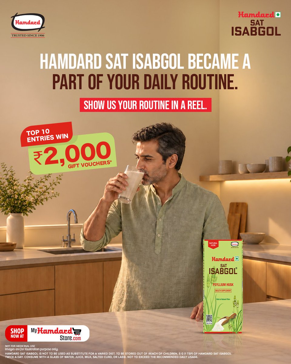 HamdardFoods's tweet photo. Make Hamdard Sat Isabgol a part of your daily routine! Create a Reel showing how you include it in your routine, tag hamdardfoods and use #HamdardSatIsabgol. Top 10 entries win ₹2,000 gift vouchers!
#HamdardSatIsabgol #Hamdard #DailyRoutine #JhatpatRahat https://t.co/lFuuz9cJIg