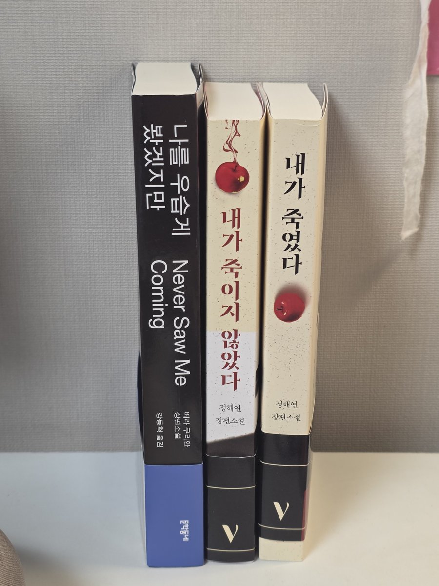 Ye250803's tweet photo. 제가 오늘 집에 와서 이제서야 택배를 확인했어요..!!!! 이벤트 열어주셔서 너무너무 감사해요♡ @cho000bun https://t.co/GLrkJw8H2u
