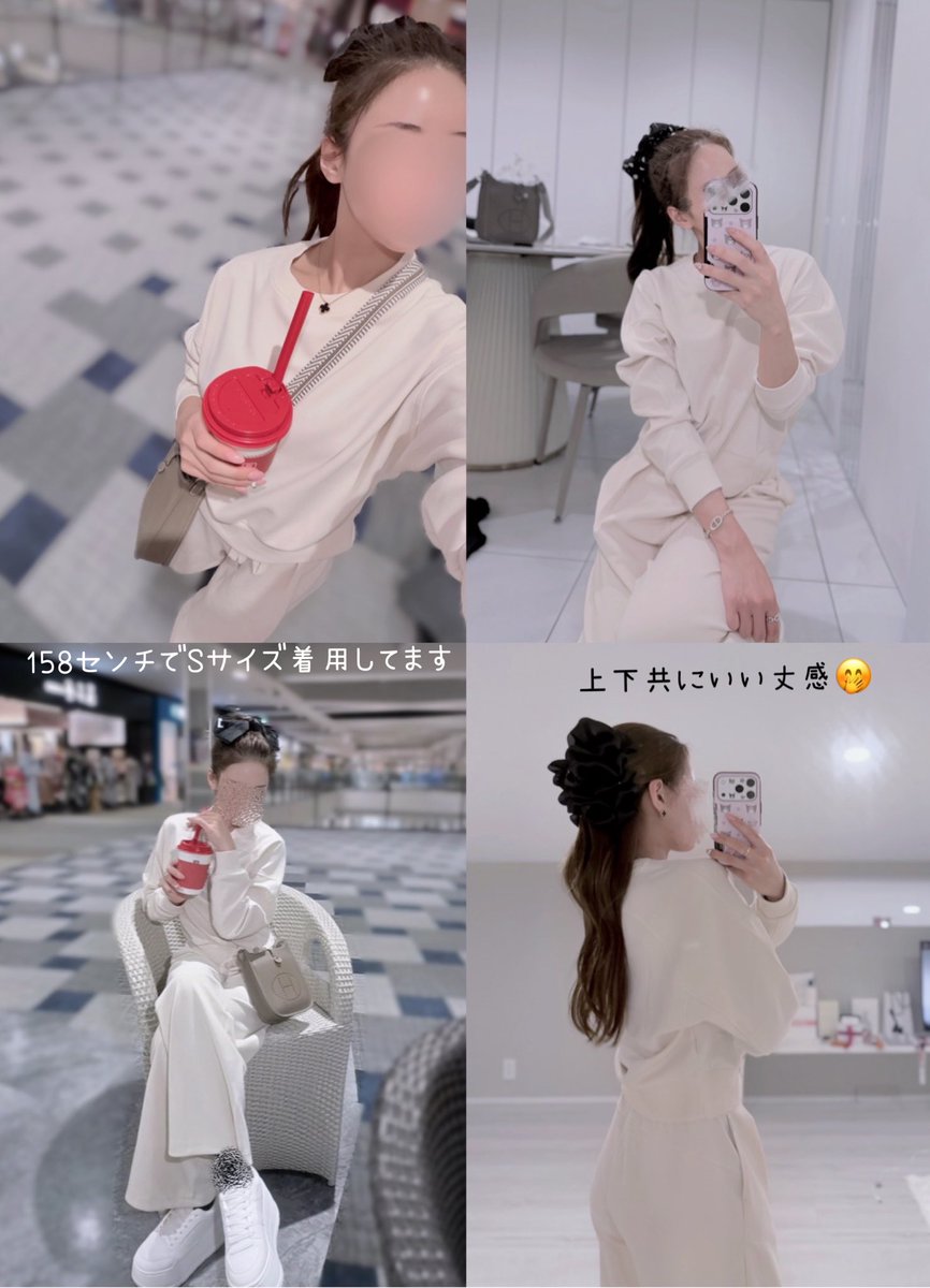 大好きなandarのセットアップ🖤🤍
セットアップってダル着に見えがちなのに、ダル着に見えない、綺麗目にきちんと見えるオシャレ着セットアップなところが一番の推し(՞>⩊<՞)👗
この1週間でもう2回も着てる🤣これからの季節の空港コーデ✈️にも絶対可愛い😍🙏🏻✨andarのモデル、チョン・ジヒョン様がきてたら全部惹かれてしまうandar😭✨🙏🏻
