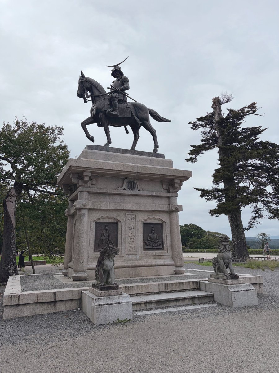 _0mirk's tweet photo. 1日目にぶらり一人旅して、別行動してた母と2日目に合流🐶
玉こんにゃくがとにかく美味しかった🤤
1泊2日の弾丸旅行だったけど行きたいとこは全部行けたし満足！！またゆっくり来ます！！ https://t.co/8hUSNcLvfk