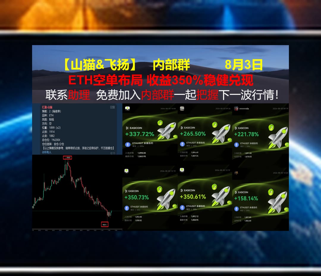 KyongDrafacyw's tweet photo. True sportsmanship is competing with honor, whether you win or lose.
合约行情如何研究？关注趋势与区间。山寨行情💅流动性📮舒琴🥤开发者大会
Nebius集团🎴KLA Corporation🚒爱克斯龙🛒Meta Platforms
比特币 以太坊 币圈 免费合约跟单社区👉 @fzy988 👈 https://t.co/He5WRVAbvg