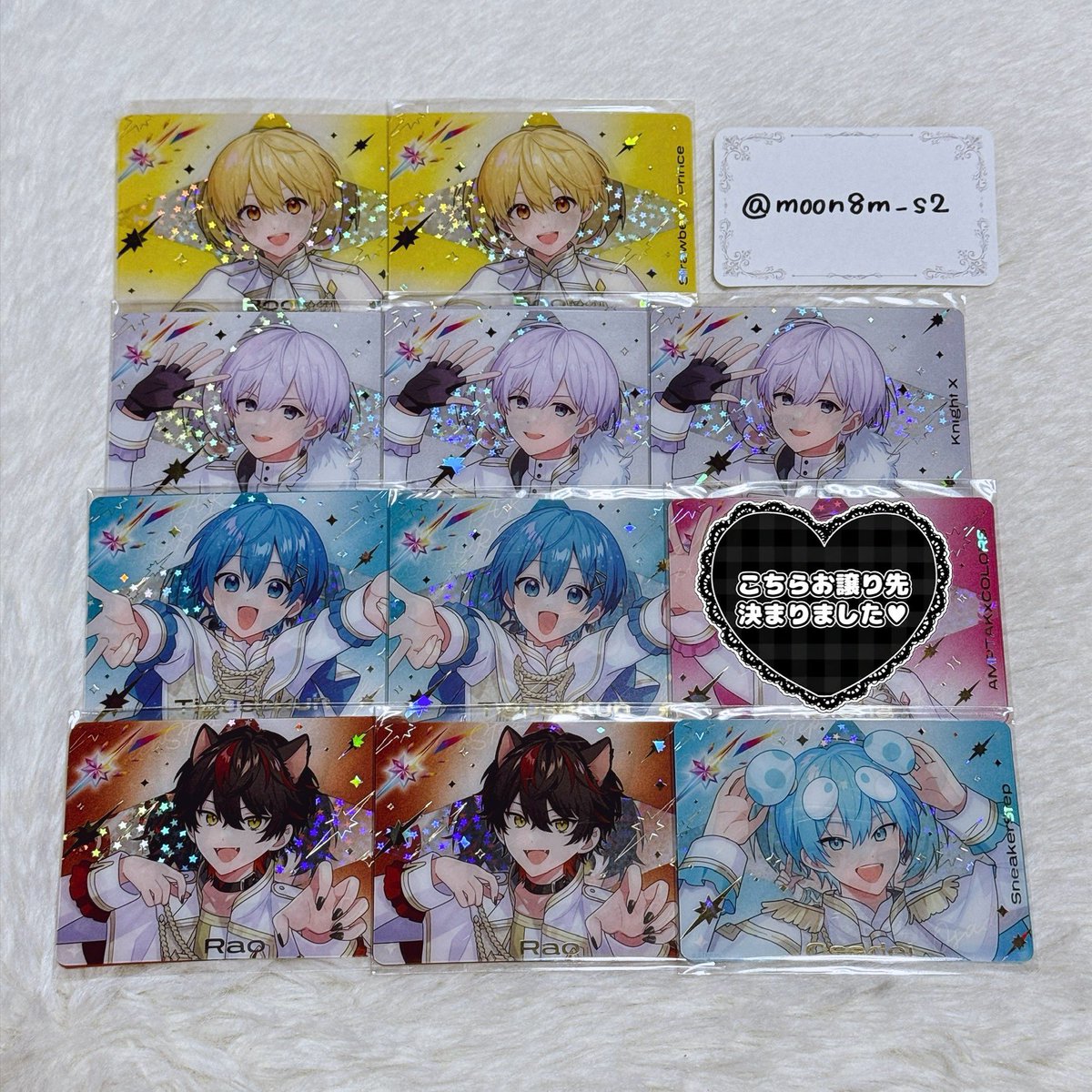moon8m_s2's tweet photo. Thanks Party ふぁみくじ 交換
ﾎﾛｸﾞﾗﾑｸﾘｱｶｰﾄﾞ ﾊﾟｽﾞﾙｷｰﾎﾙﾀﾞｰ

【 求 】 B賞 C賞 💫🤍

【 譲 】 画像のもの 同種交換

💫ﾌｧﾝﾐ東京での手渡し交換希望 

#めておらグッズ交換 #すとぷりグッズ交換 #騎士Xグッズ交換 #amptakグッズ交換 #すにすてグッズ交換 #STPRグッズ交換 https://t.co/K62NaiF2jk