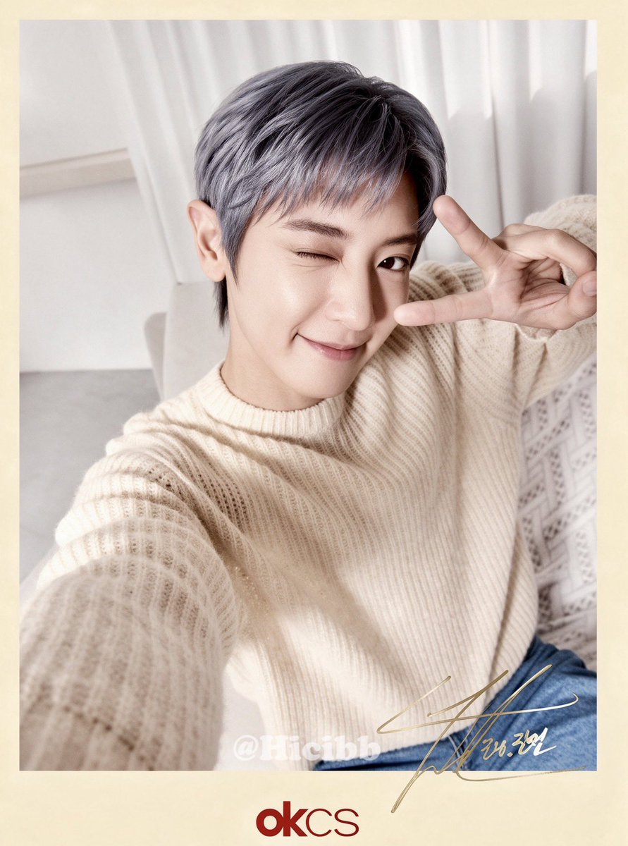 PCY_BASE's tweet photo. This cutie! he looks so soft🥺🫳🏼

#CHANYEOLxOKCS
#CHANYEOL #찬열 https://t.co/uwCOzWbHqO