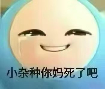 ieninak's tweet photo. https://t.co/NToOLIZYhi
