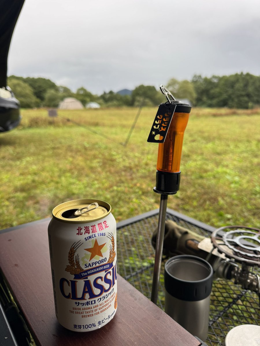 mac12XL1200R's tweet photo. 🚿あびたのでこっそり🍺
もう夜は目前😭 https://t.co/Z9jpDDqHA5