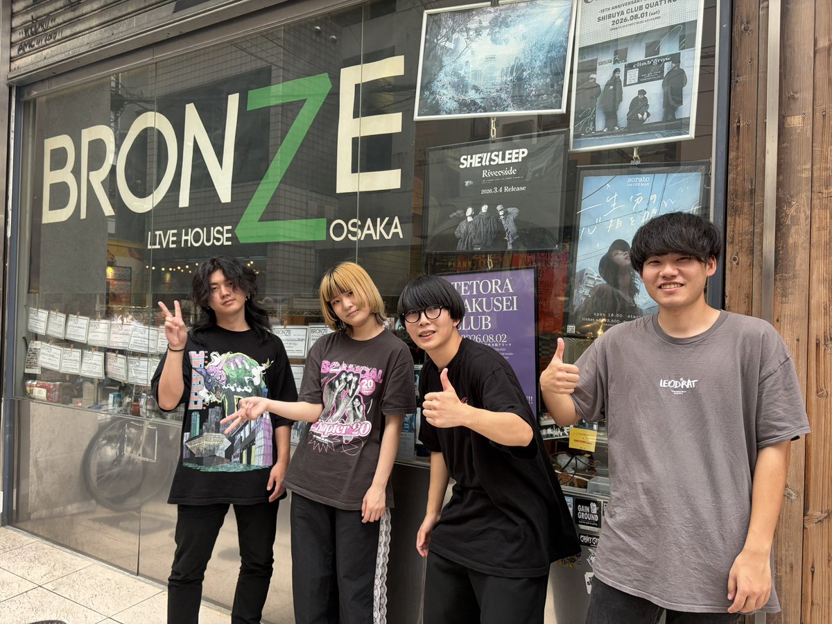 nyuma777's tweet photo. 【🔥ツアー大阪編🔥】

nyuma 「PLAY!!」 release tour 初日大阪🐙
BRONZE着きました！！！

取り置きもまだ行けます！！！
みんなお待ちしてます！！ https://t.co/vyhcj5nFnn