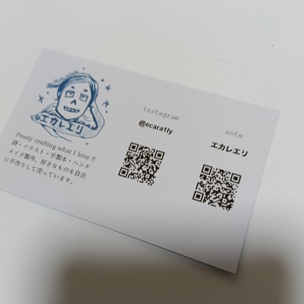 ecaraily's tweet photo. 今日の創作。イベント用の名刺を更新。『好きなものを自由に作る』を信念としてやって行こうと思ったので、名刺に書き加えてみた。
#ハンドメイド #名刺作り #インクジェットプリンター #自由だー！！ https://t.co/cT3TUhnTW6