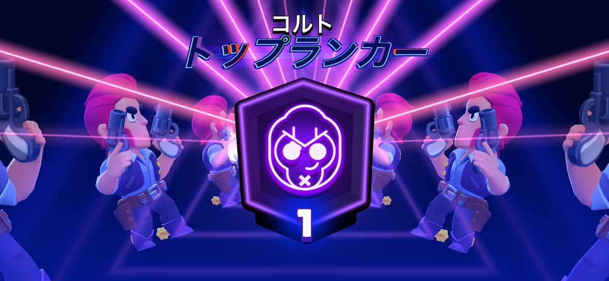 nnf_iii's tweet photo. ちゃくちゃくとね https://t.co/TSjh0wFR6Q
