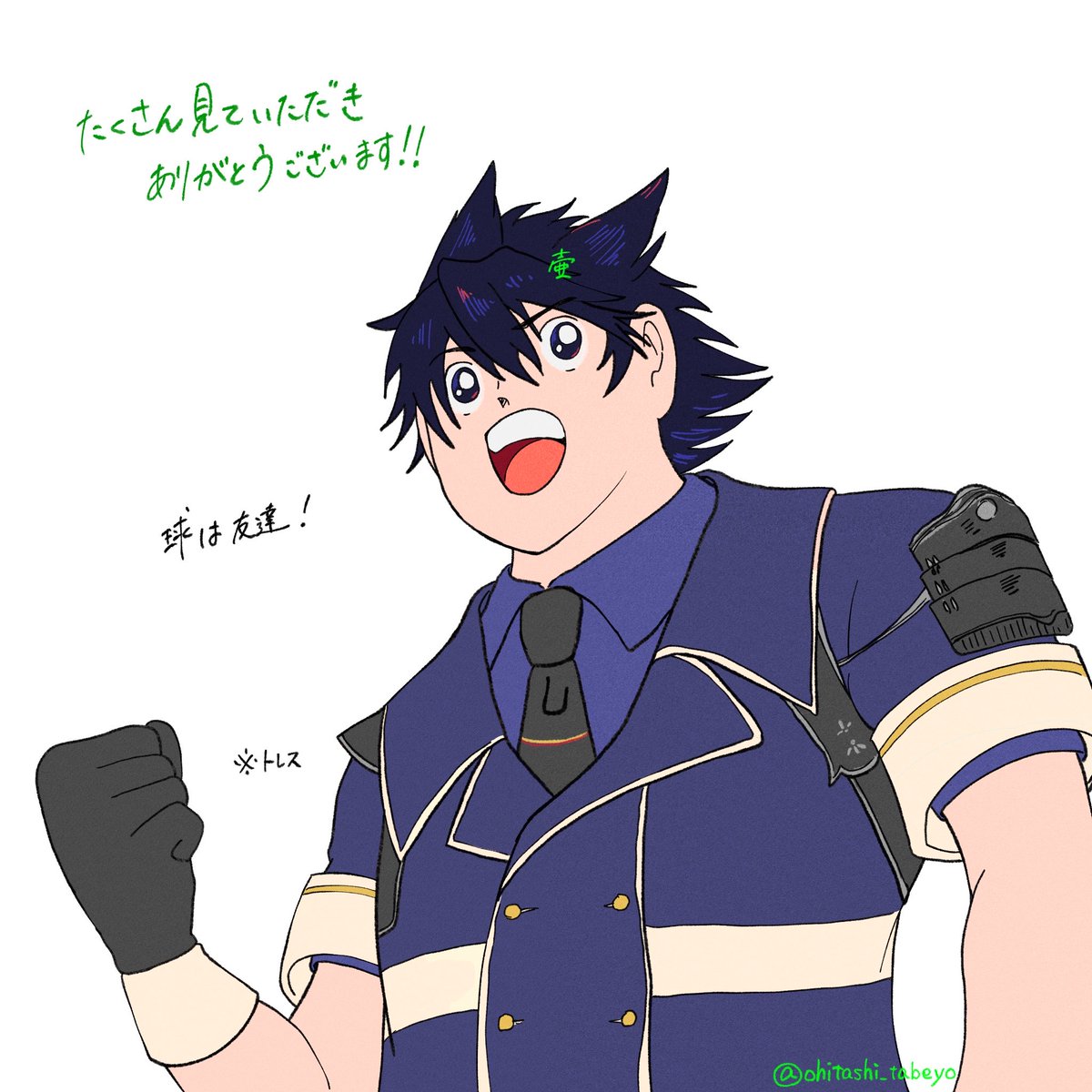 ohitashi_tabeyo's tweet photo. https://t.co/cgaid6T2sU