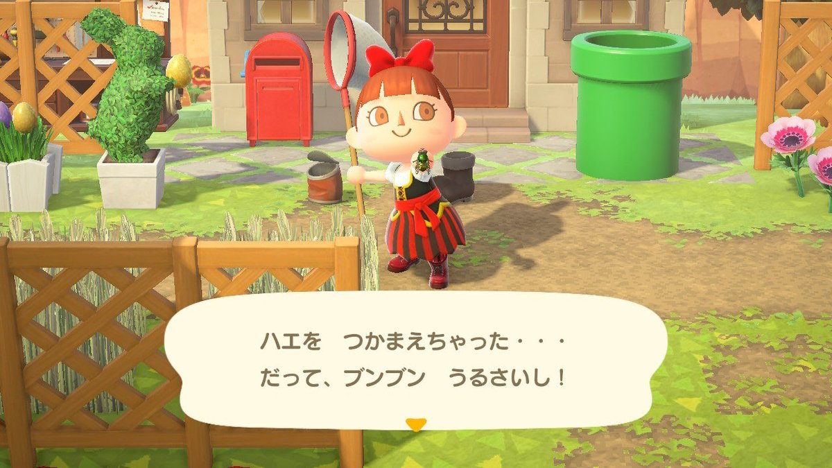 mid_thetis's tweet photo. シルバーウイーク真っ只中ですが
約2週間振りのあつ森で🪰に
ようやく遭遇出来ました✌️

中々出てこないんだよね～😂
模型作りたいのに😞
#あつまれどうぶつの森 #あつ森
#AnimalCrossing  #ACNH https://t.co/bLvaE5Z6fD