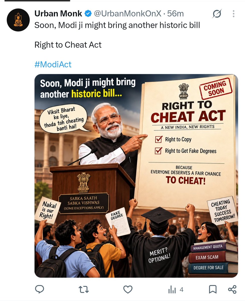 UrbanMonkOnX's tweet photo. @JaipurDialogues Same thing I wrote a hour before but the only thing is, I don't have followers. 😄 https://t.co/W327OHF8ke