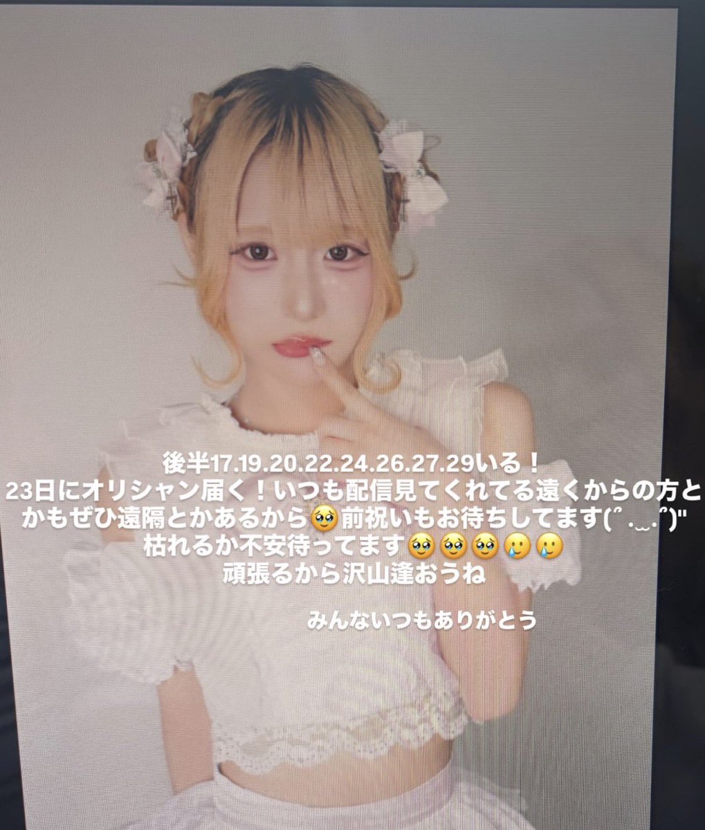 4nva_'s tweet photo. https://t.co/Z3jrPvzhNA