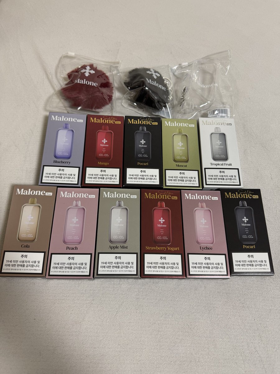 nekosuke_box's tweet photo. malone bar  マロンバー ニコパフ 電子タバコ ベイプ　買取

譲　ライチ、ピーチ、コーラ、マンゴー、アップルミスト、ストロベリーヨーグルト、ピーチウーロン、トロピカルフルーツ、マスカット、メロン

求  0.7  
+1000円　専用クリアケース
+1500円　ファーキーホルダー

新品未開封公式品。
韓国で購入いたしました。
実績提示⭕️24時間発送⭕️メルカリ⭕️PayPay⭕️

DMかリプお願いします🙇‍♂️