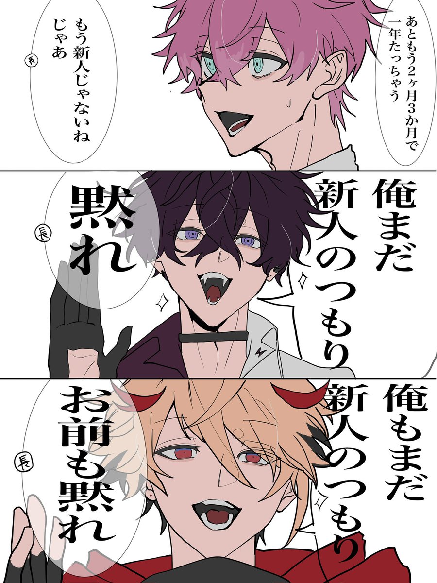 mzn_zatta's tweet photo. https://t.co/fbB3OaFXfv