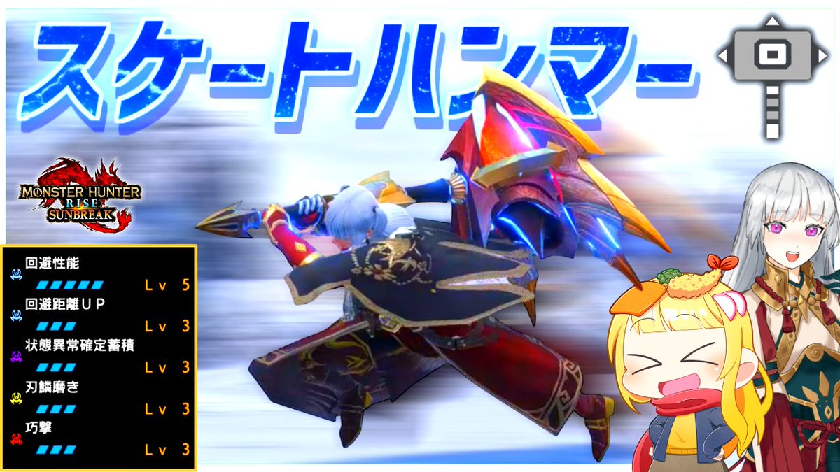MH_UDON's tweet photo. とても呼ばれた気がしたんですが、ここはうちの動画を宣伝する場所で合ってますか？ https://t.co/AncxmudTaG