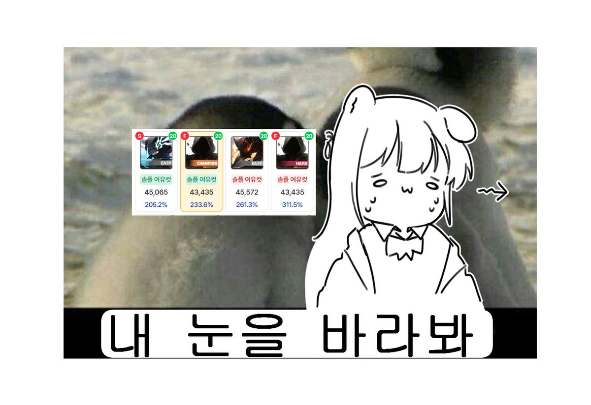 vanillaa_maple's tweet photo. 새벽에 무슨일이 일어났었나 https://t.co/J2ooPNk73D