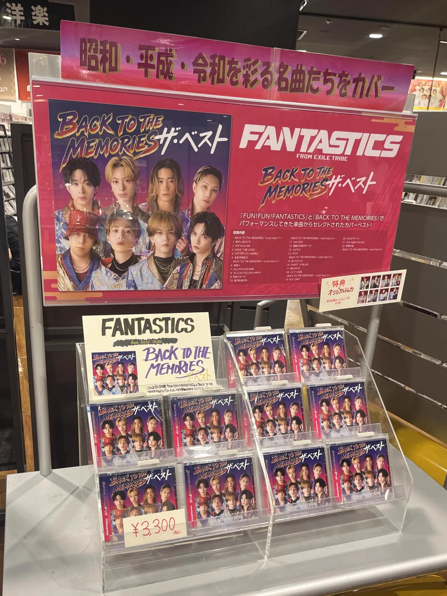 タワーレコード仙台パルコ店 on X: 