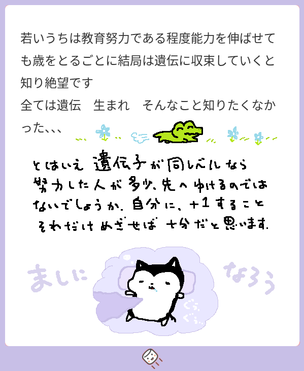 psalm0909's tweet photo. https://t.co/9opK9kkvbH