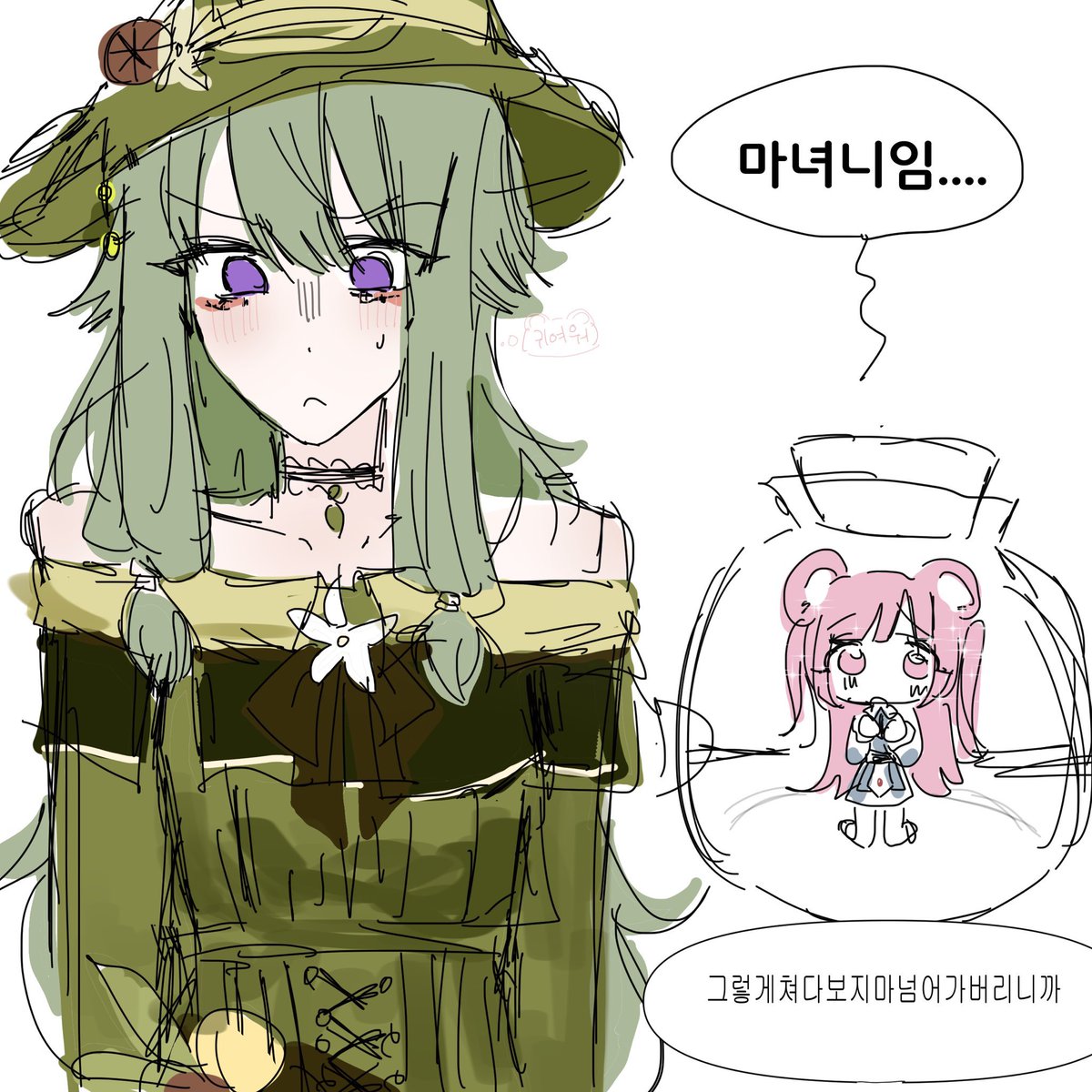 mrknne's tweet photo. 네네에무 #ねねえむ
 
마녀쮝무 좋아 https://t.co/bXC4JaaWLJ