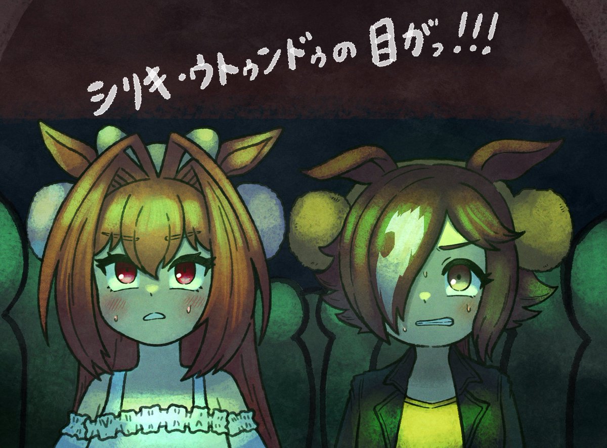 BoTosabu22222's tweet photo. ウオダスとタワテラ

個人的にアトラクションよりプレショーが怖い😱 https://t.co/4Of0rWDhES