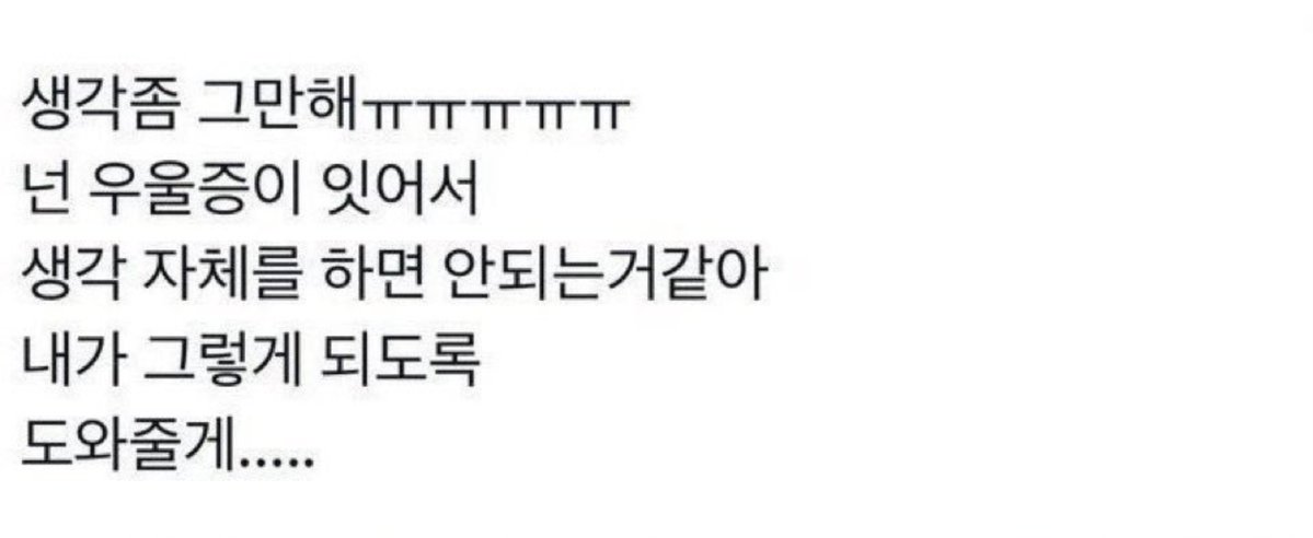 Qua2Qua2N's tweet photo. 주각광환 https://t.co/iGl3WhTemm
