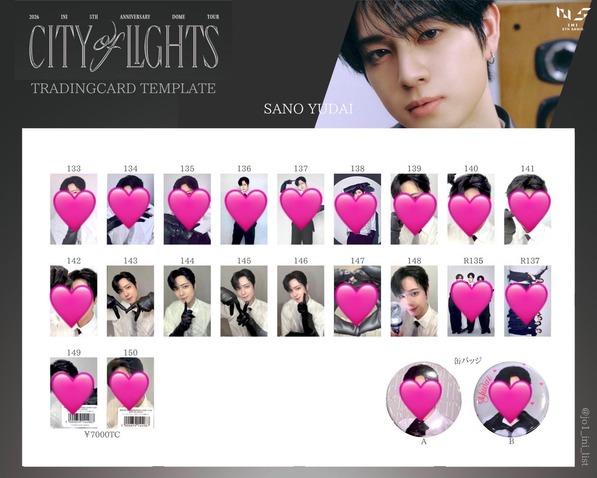 mlhbhk3's tweet photo. INI 2026 DOME TOUR CITY OF LIGHTS
トレカ 交換 7000円トレカ ラントレ

【譲】池崎150
        尾崎133.143.145
        佐野134.137
        許144.145
        田島137
        松田138.149.缶バA.B
        R134

【求】画像💛🩷以外＞所持済（木村優先）

比率違い可
11/15京セラor郵送にて交換 https://t.co/l21mvIeFtn