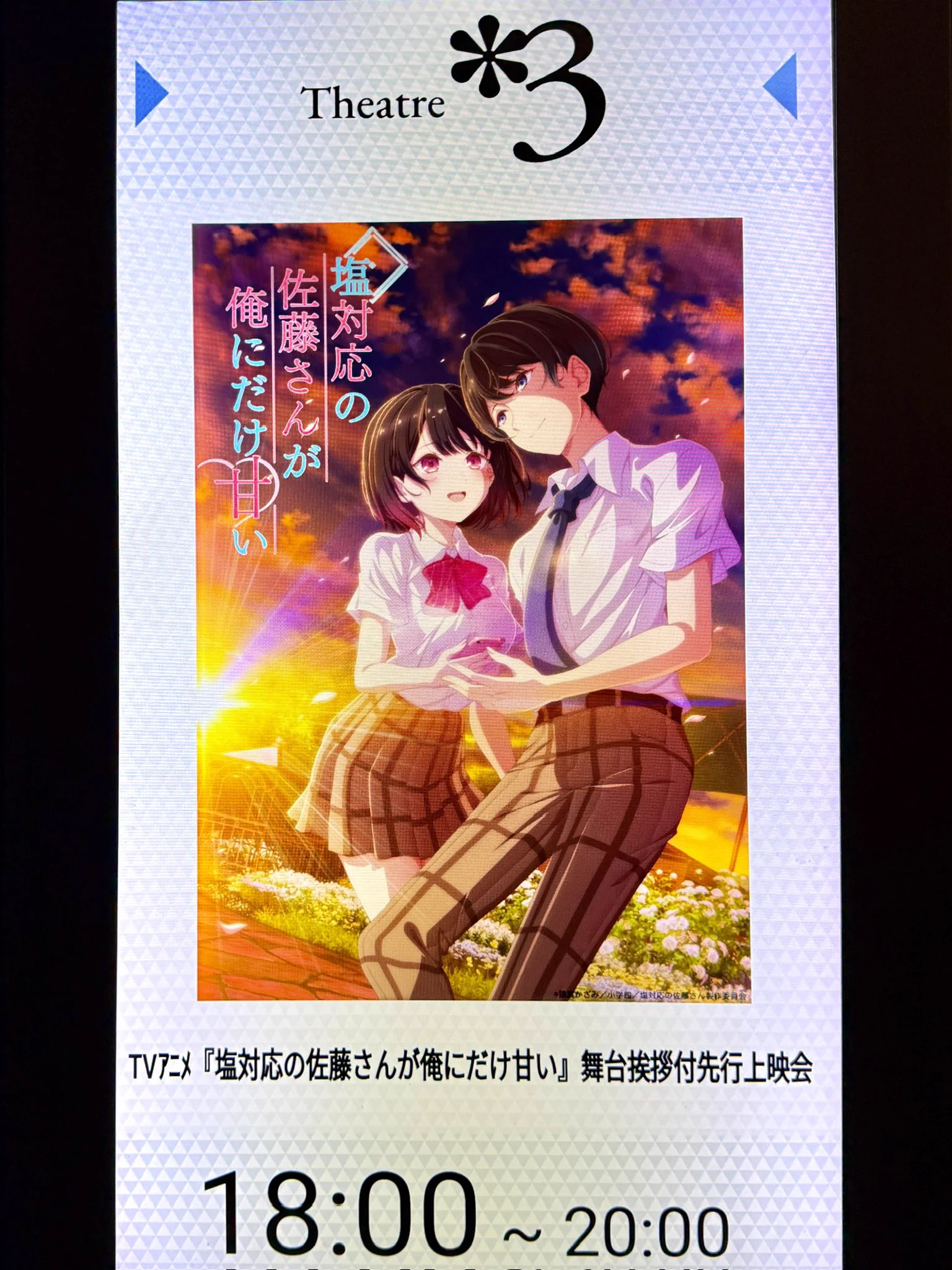 川崎順平🪄連載準備中 on X: 