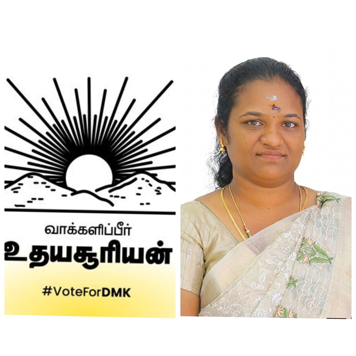poornimachandr3's tweet photo. வாக்களிப்பீர் உதயசூரியன் 💪🏻🖤❤️ https://t.co/HUX6SSUZQO