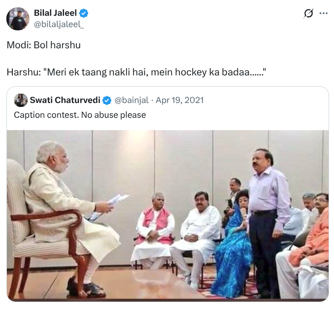 TheSquind's tweet photo. Meet Bilal Jaleel who handles Nikhil Kamath's WTF Venture, son of AIMIM Leader Imtiaz Jaleel. 

But behind this influence to introduce leftists in the name of neutral podcasts, he is a rabid Modi hater.