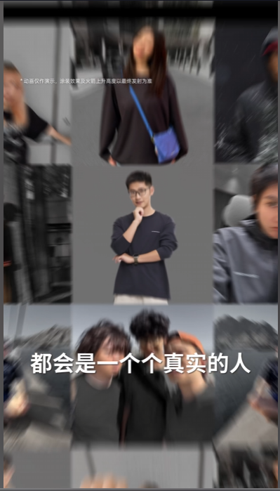 Ayash71435569's tweet photo. 太酷了
中国人能飞火箭
无数普通人的面孔，拼成箭体上的五个大字：中国人能飞
这不是少数英雄的浪漫，是千千万万普通人，把自己的模样送上火箭，奔赴太空。
一张照片，一张登箭牌
我们普通人也可以参与中国航天。 
飞向宇宙的，是每一个平凡中国人的梦想。
发射大A底池
 https://t.co/jXEI7FHY91 https://t.co/Kb982ww1Ut