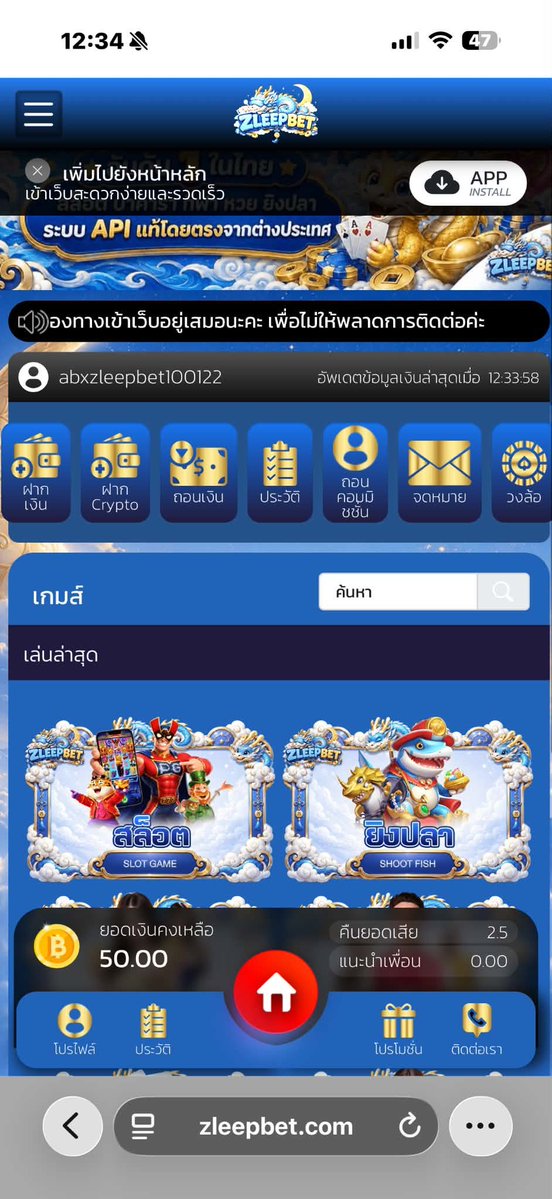 Hiso_Jack's tweet photo. ☆ミ แจกเครดิตฟรี 🎁💸

★* CODE : 19OLVAMKI🎟🎟

#แจกเครดตฟรี  #แจกจริงๆ 

🍒 กดสมัครตรงนี้ ขั้นต่ำ1 uาท🍄

📌https://t.co/tdCDGAVQrd https://t.co/FoT0mUL1gu