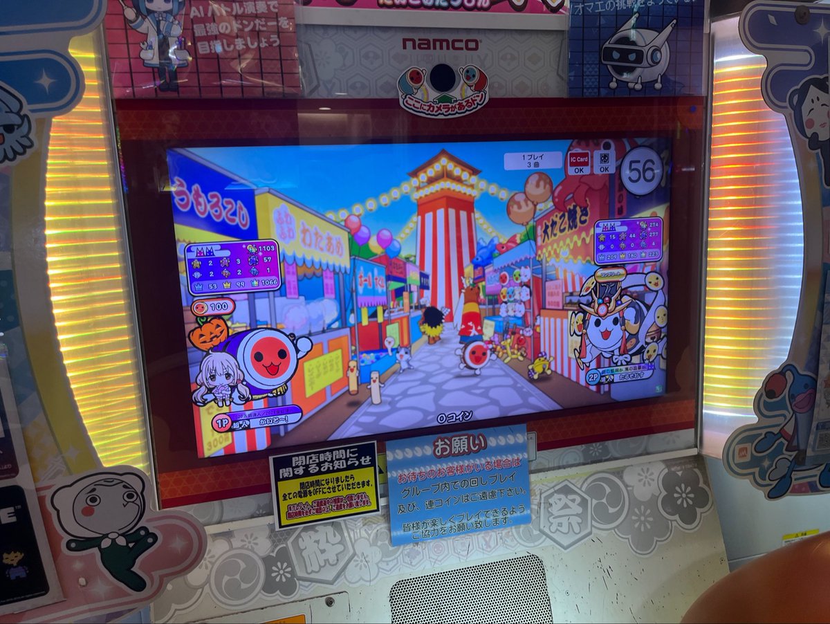kaito_41515's tweet photo. たるそおす君とセッション！
前から会いたかったから嬉しい😭
ツインできて良かった！ https://t.co/hmu0Z5Pi8R