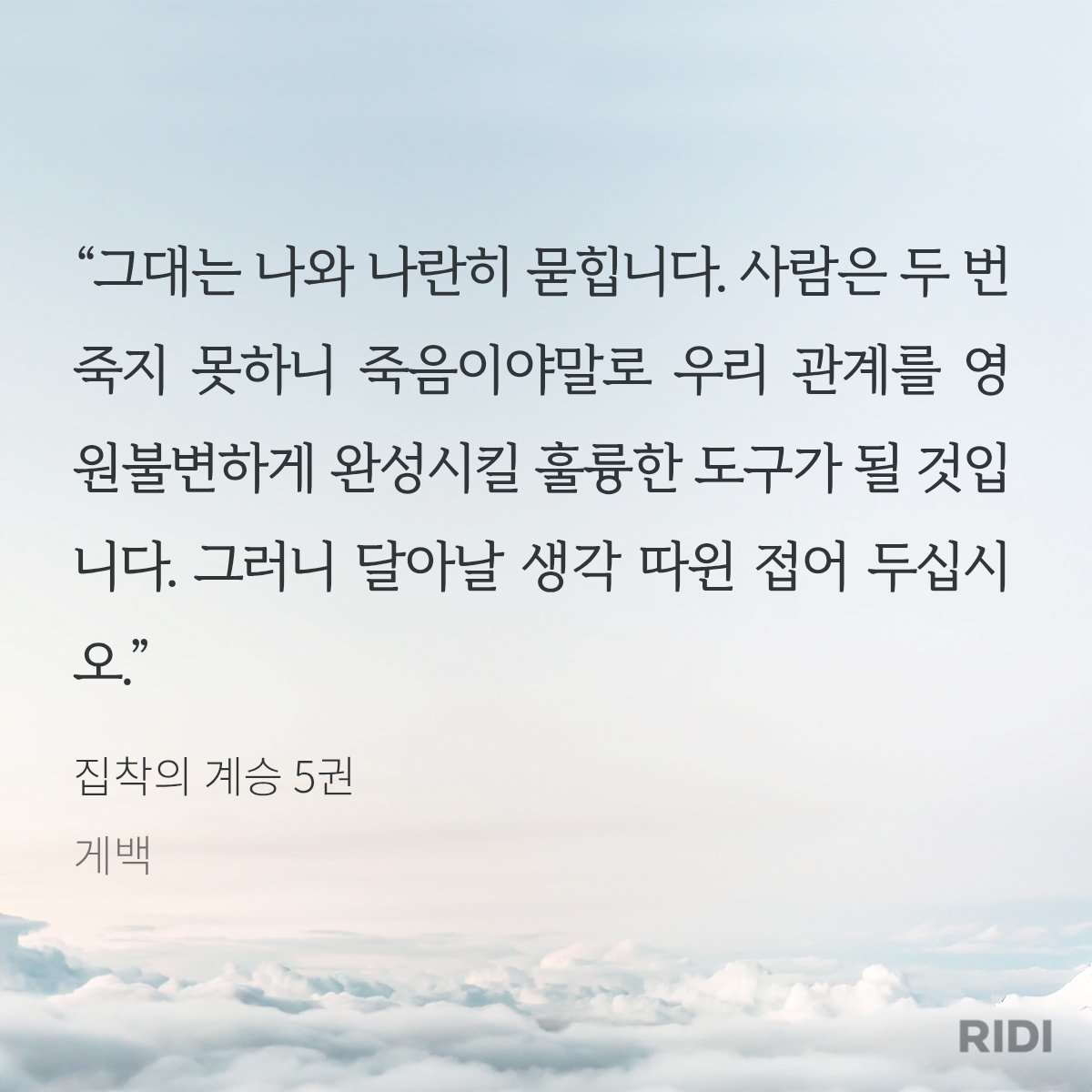 4lfmzr's tweet photo. 이건, 정말 아름다운 이야기임 https://t.co/VEHERSoUU3