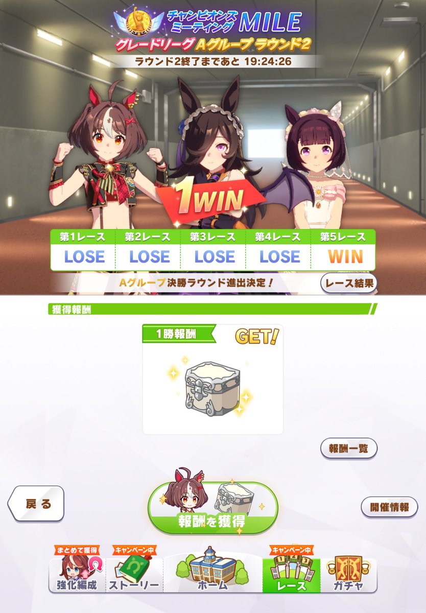 Mog_URA224's tweet photo. ライスをいろいろ試してたけど
恐ろしすぎる😱 https://t.co/Uyajhpph9D