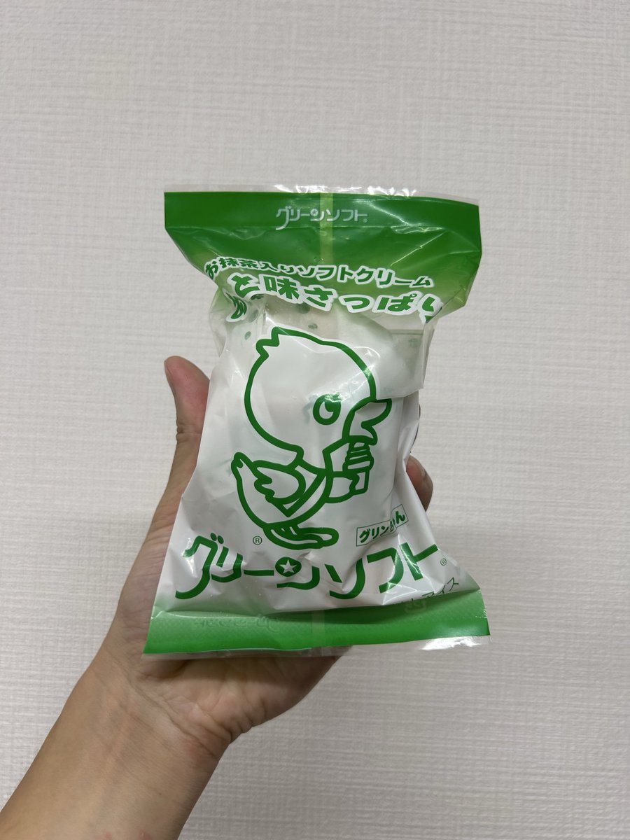 kg1h6's tweet photo. みなさんこのアイスクリームは知ってますか？🍨 どこの県でしょう？ https://t.co/2zKZdFewcT