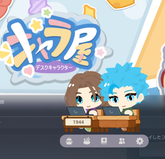 rikoP2ng's tweet photo. かわいい https://t.co/zBdbkf8z9G